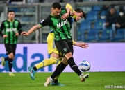 米兰体育网页版-意甲：乌迪内斯2-2萨索洛，马齐亚尔拉看台受罚展望不佳