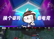 米兰体育,-V5力克FPX，Faker开启传奇时刻峡谷大战入围赛，留下经典瞬间的简单介绍