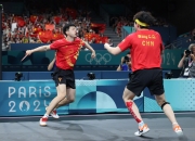 ac米兰体育官网-包含韩国队力克奥地利队，马龙扛起全队的词条