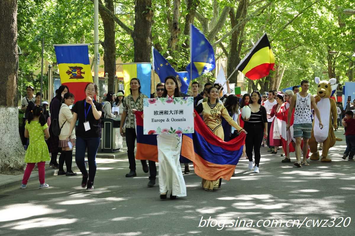 包含大洋洲篮球冠军庆祝壮观,向全球展示风采的词条 包含大洋洲篮球冠军庆祝壮观,向全球展示风采的词条