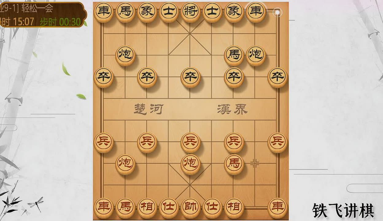 南昌队战胜偏势取胜锁定胜局的简单介绍