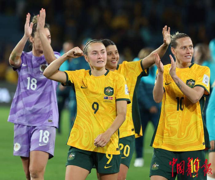 澳大利亚女足队在比赛中获得胜利 澳大利亚女足队在比赛中获得胜利