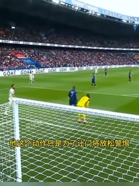 巴萨主场告损，锋线再次失准的简单介绍