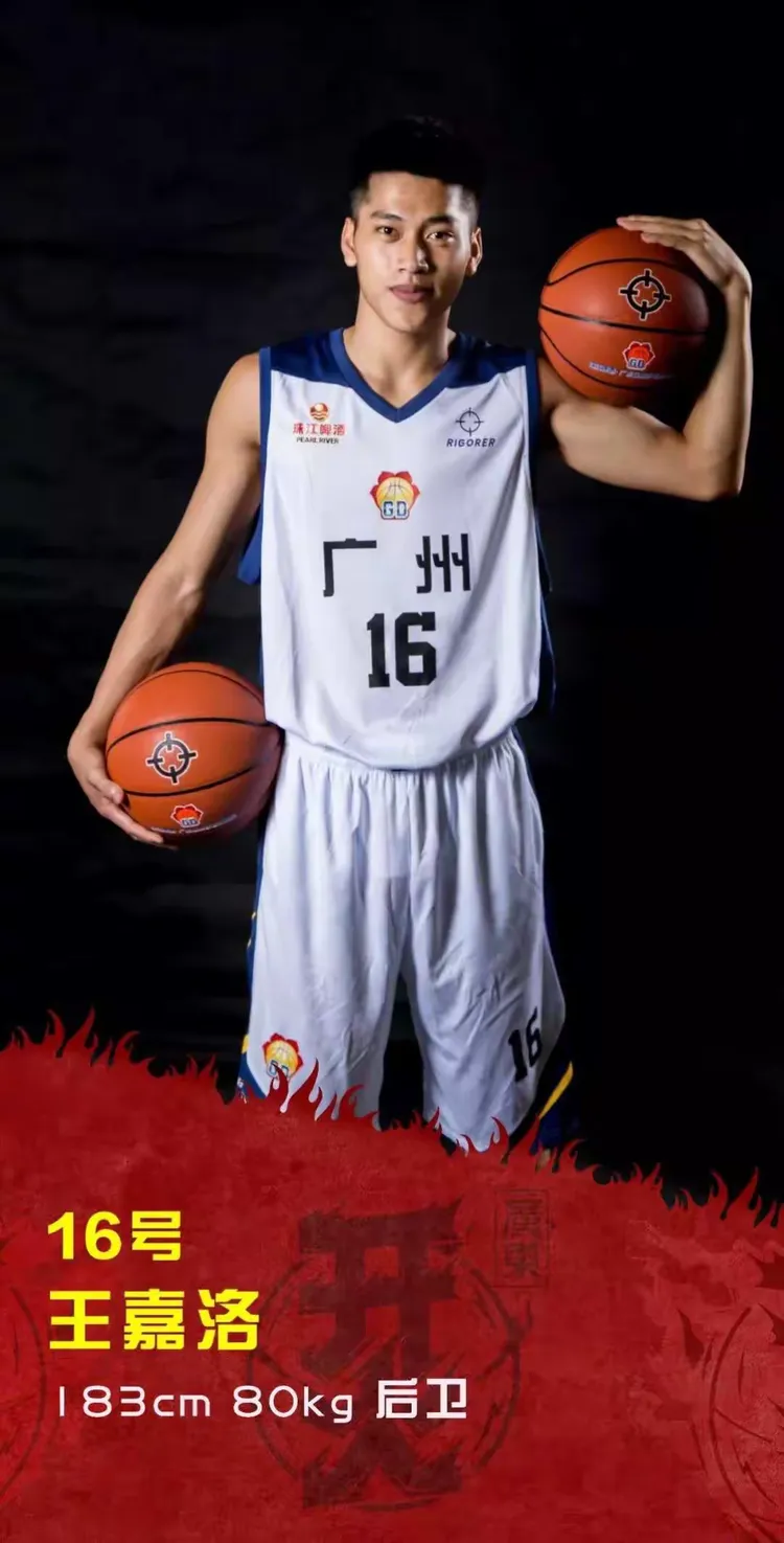 关于云南男篮表现优异，取得赛季重要胜利的信息