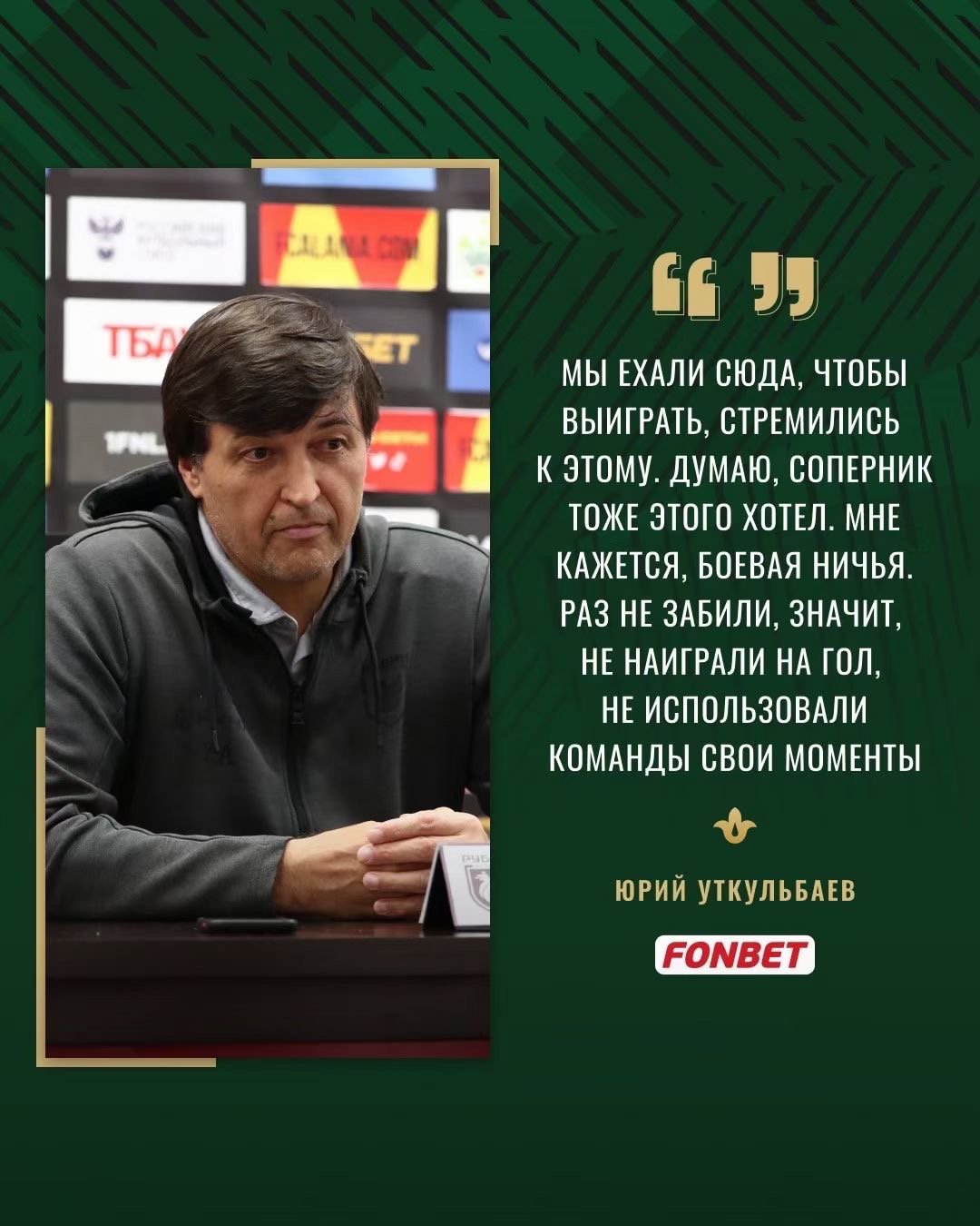 包含瑞士全取三分,稳步晋级欧锦赛!的词条 包含瑞士全取三分,稳步晋级欧锦赛!的词条