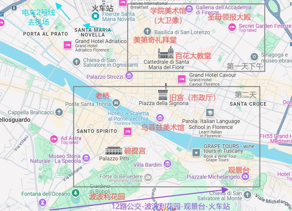 佛罗伦萨主场小胜热那亚，保持中游位置的简单介绍