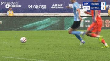 山东泰山客场不敌对手遗憾落败 山东泰山客场不敌对手遗憾落败