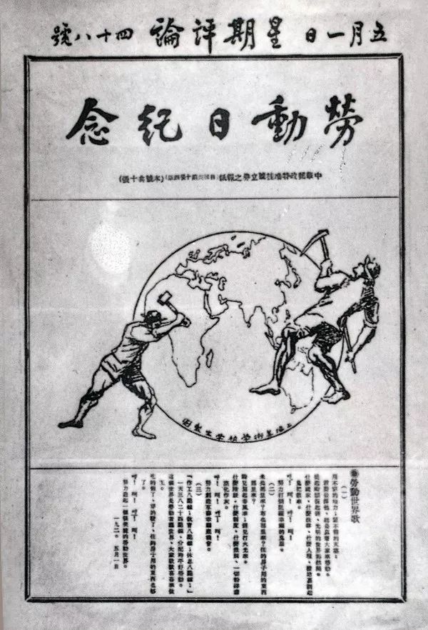 破天荒夺冠，为奋斗的证明