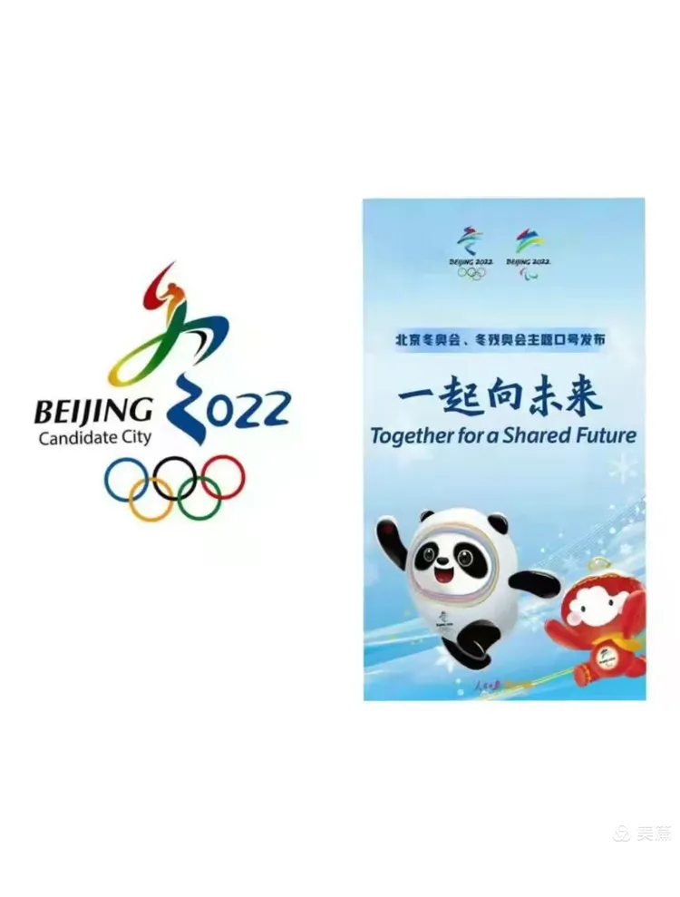 精彩纷呈的中国足球联赛史诗巨作 精彩纷呈的中国足球联赛史诗巨作