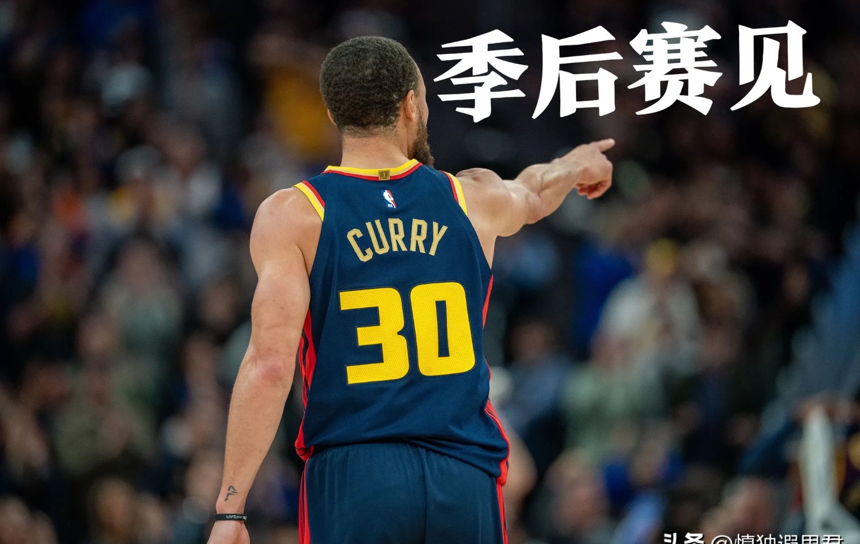 勇士完胜骑士,库里砍下30分 勇士完胜骑士,库里砍下30分