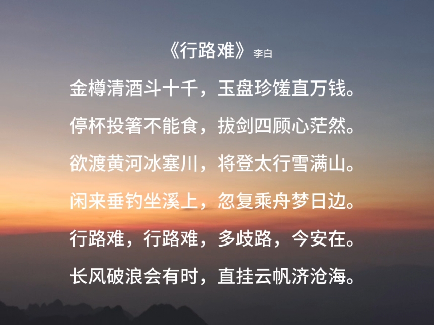 独行侠憾负活塞,唐西奇孤掌难鸣的简单介绍 独行侠憾负活塞,唐西奇孤掌难鸣的简单介绍
